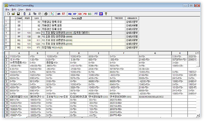 Tran & FID Log Viewer
